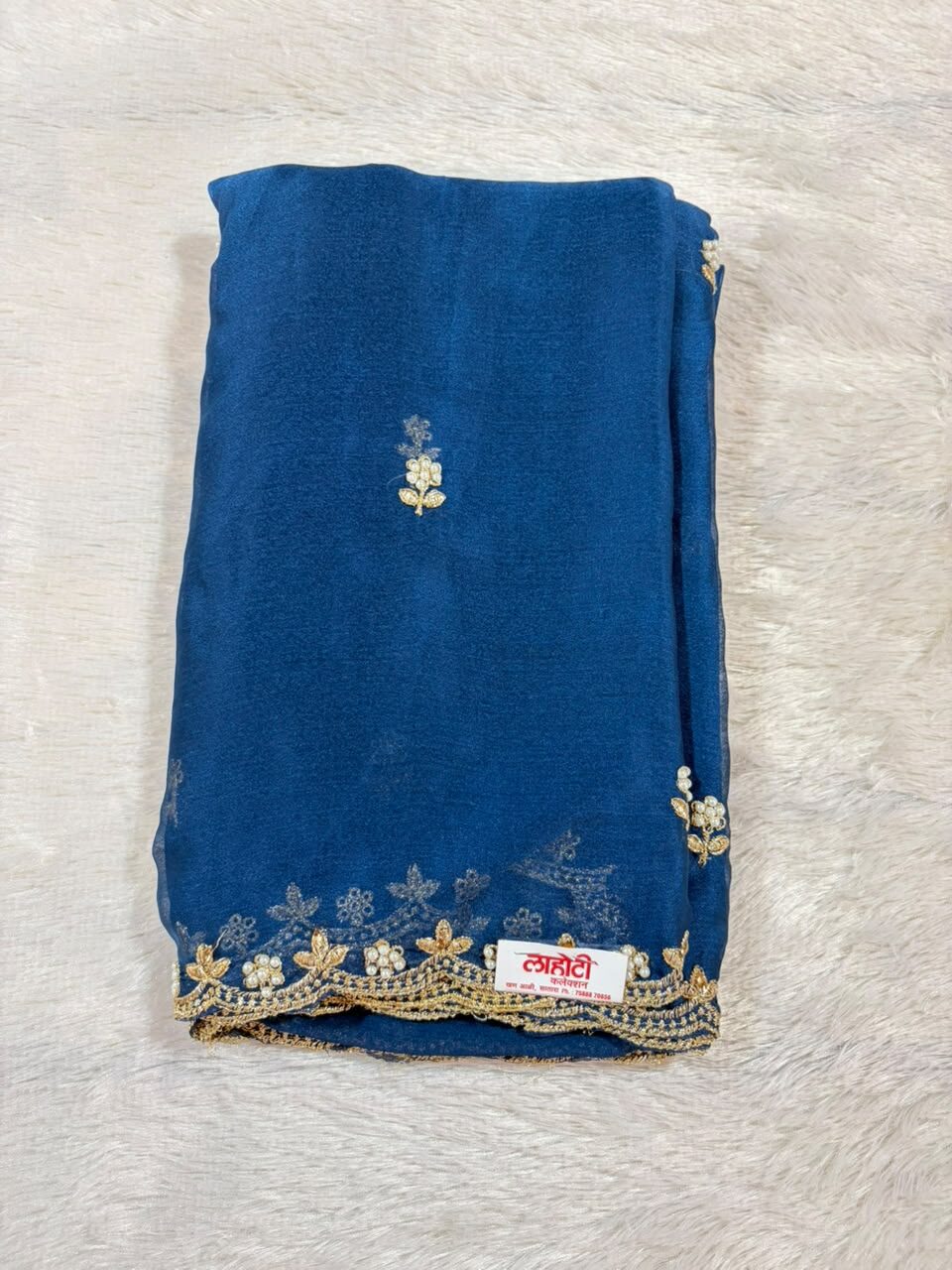 07.Viral Moti Work Sadi ( व्हायरल मोती वर्क साडी ) - Image 9