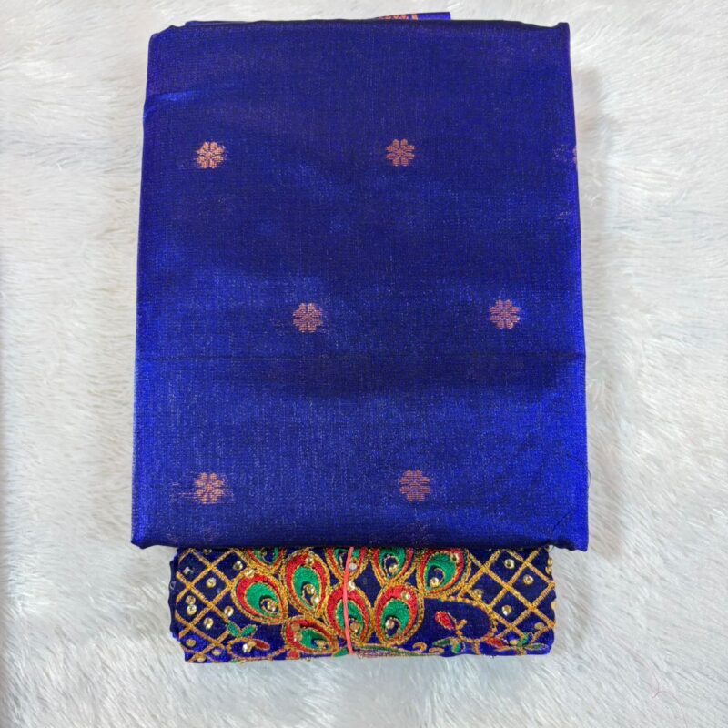 21.AariWork Kalanjali Paithani Sadi ( आरीवर्क कलांजली पैठणी साडी )