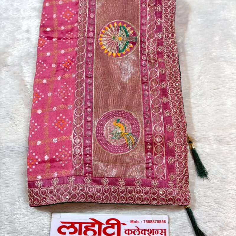 10.Designer Bandhani Sadi ( डिझायनर बांधणी साडी )