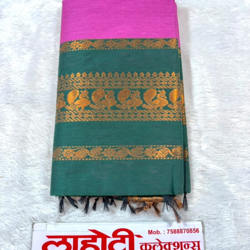 12.Gadhwal Sadi ( गडवाल साडी )