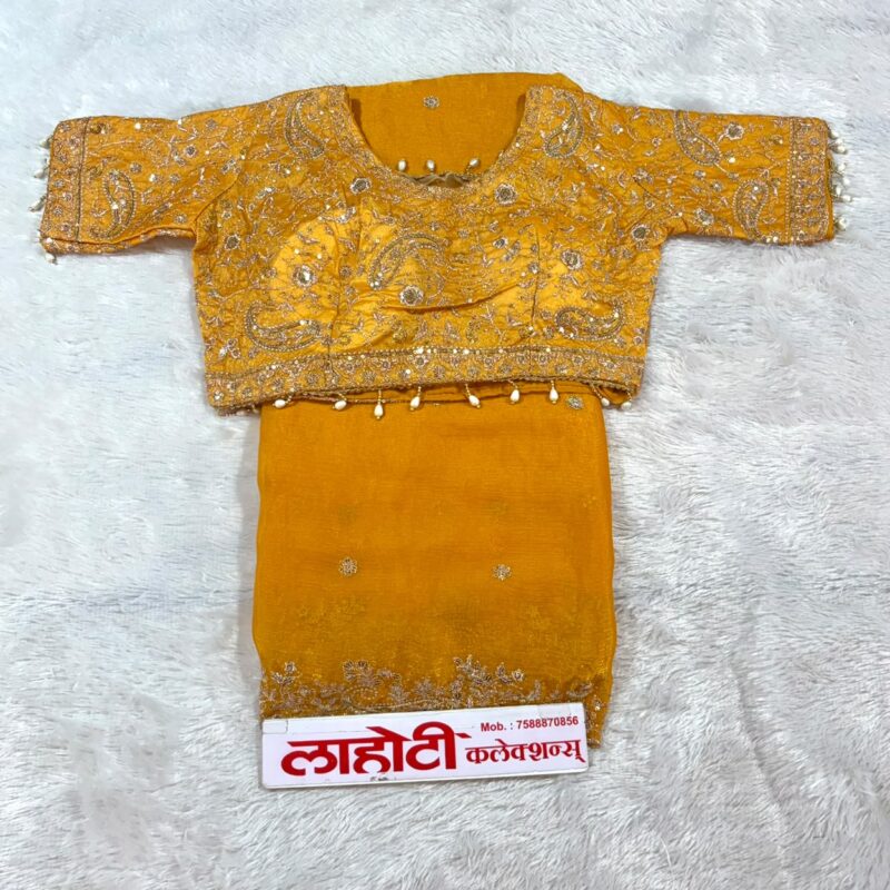 16.Tayaar Blouse Sadi (तयार ब्लाउज़ साडी)